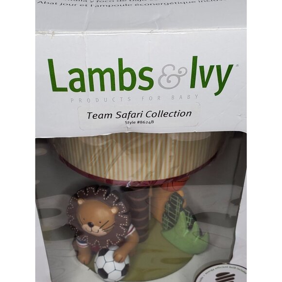 Rare Lambs & Ivy Team Safari Collection Baby Lamp – Adorable Nursery Décor - Picture 3 of 10